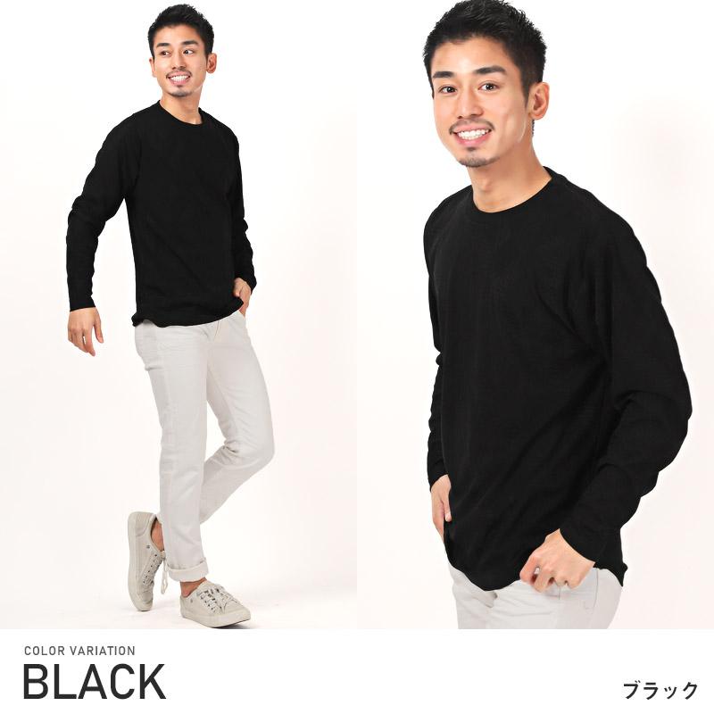 セール ロンT メンズ 長袖Tシャツ ジオメトリー 幾何学模様 総柄