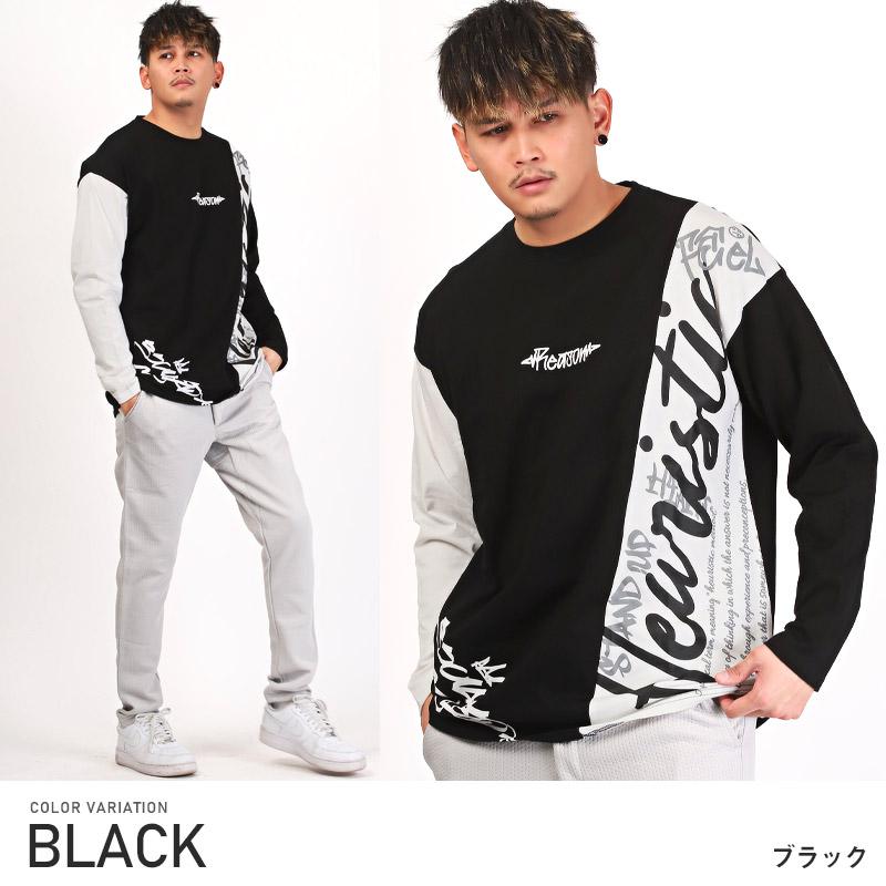 セール ロンT メンズ 長袖Tシャツ グラフィック ロゴ クレイジー