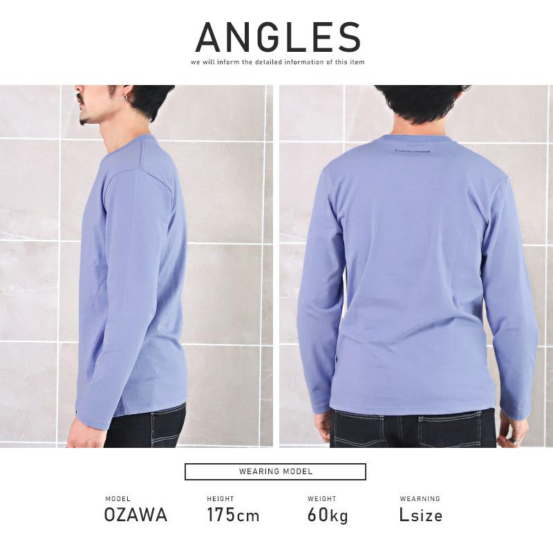 ロンT メンズ 長袖Tシャツ ボックスロゴ プリント ワンポイント 春 秋