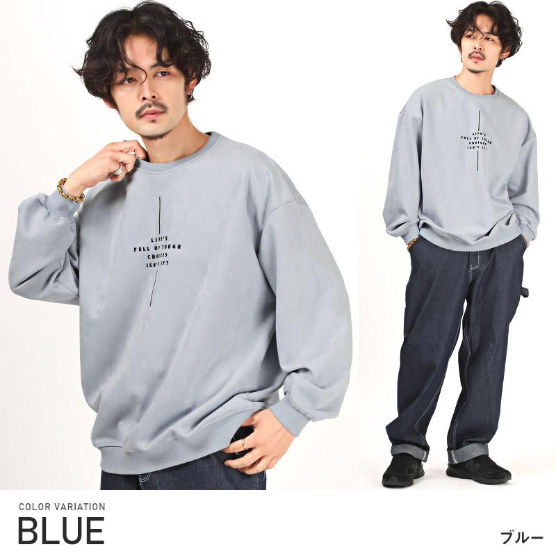 セール トレーナー メンズ フェイクスウェード ロゴ 刺繍 ルーズ