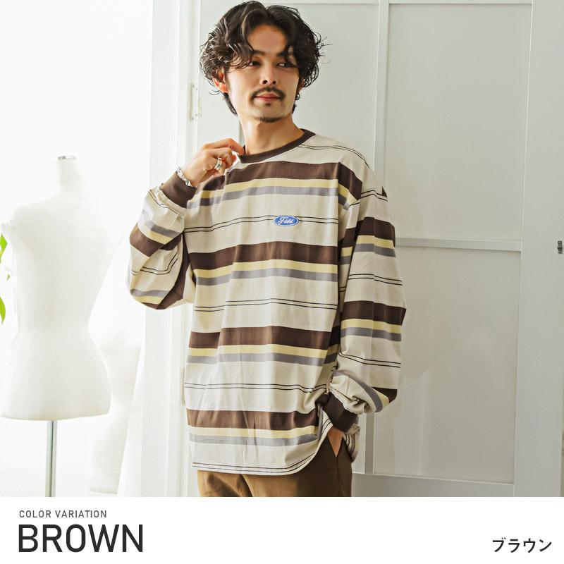 ロンT メンズ 長袖Tシャツ マルチボーダー ワンポイント 刺繍 ルーズ