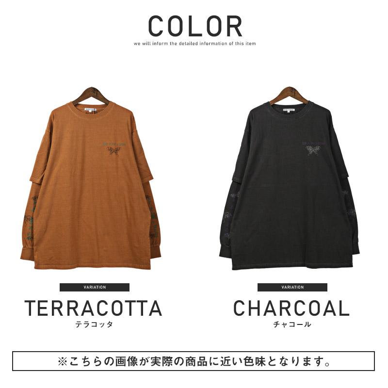 ロンT メンズ 長袖Tシャツ ロゴ 蝶 プリント 重ね着風 ピグメント