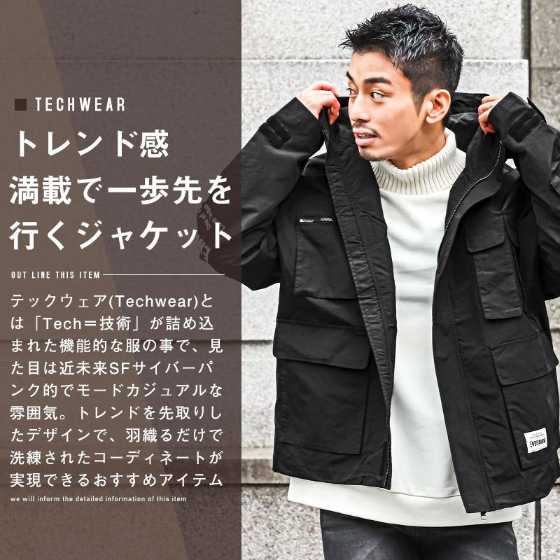 セール ジャケット メンズ ブルゾン テックウェア ナイロン ロゴ