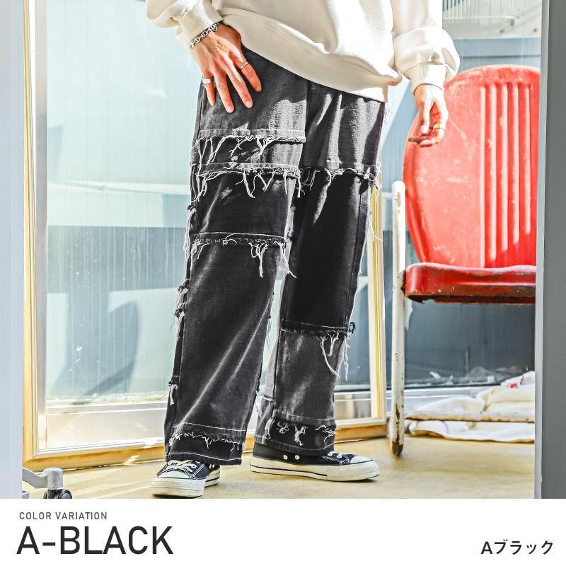 デニムパンツ メンズ ワイド ダメージ パッチワーク 古着風 デニムパンツ メンズ ワイド ダメージ パッチワーク 古着風