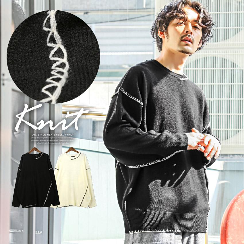 新品 メンズ アルチビオ ニット セーター 黒 ブラック joker セーター メンズ Vネック ニット タートルネック