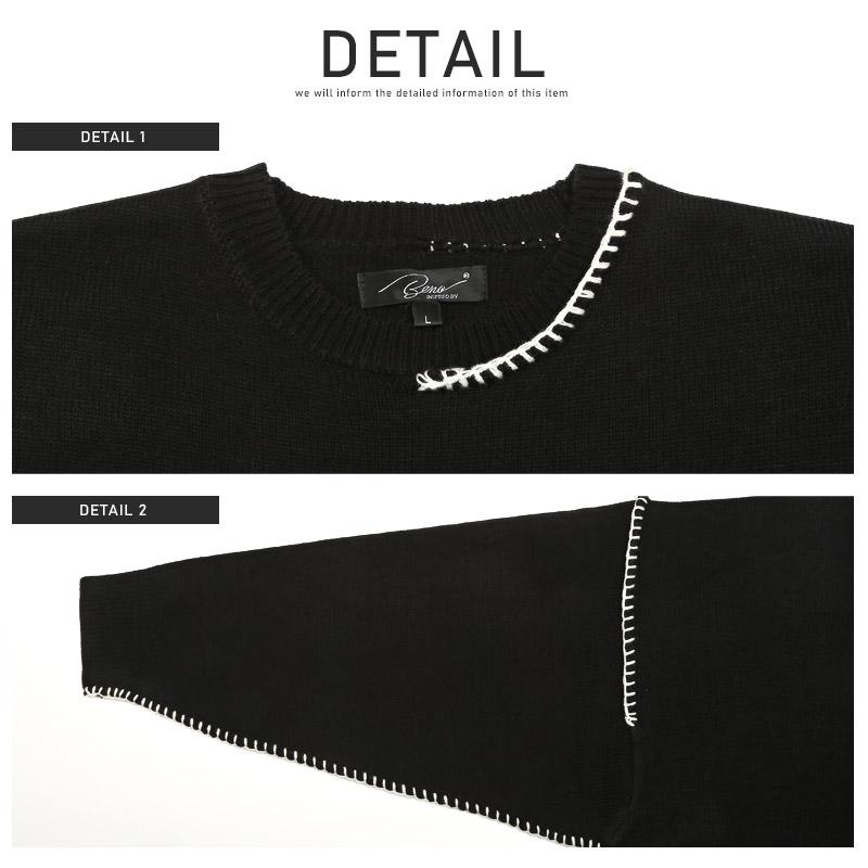 ニット メンズ セーター ビッグシルエット ステッチ 無地 ストリート