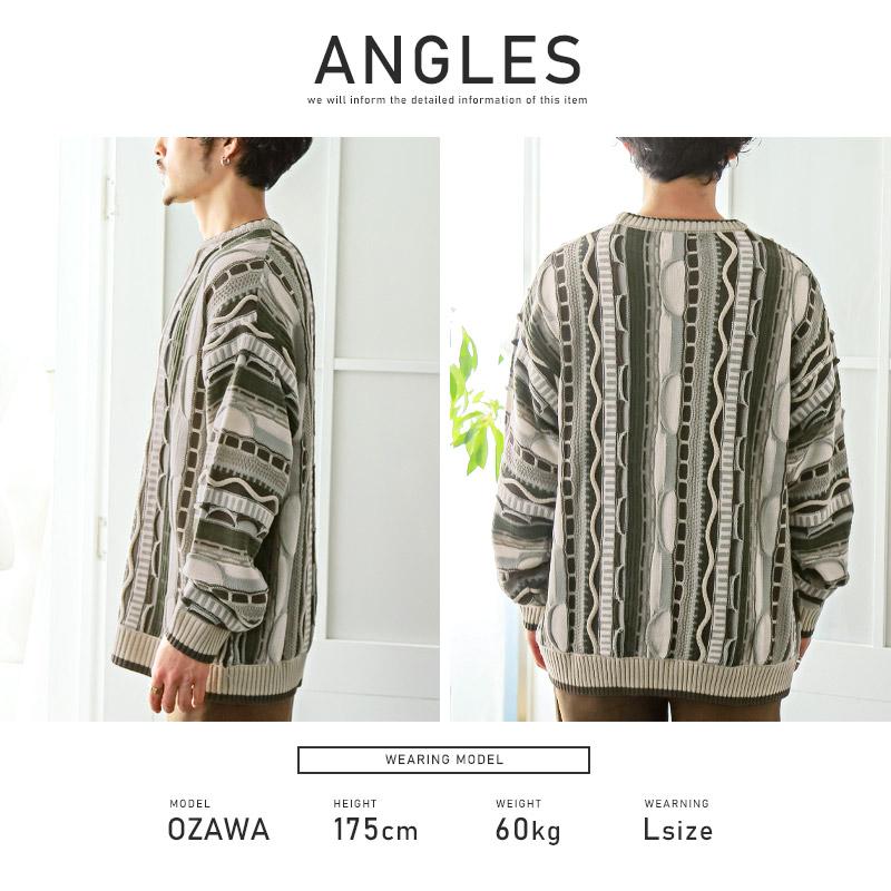 ニット セーター メンズ オーバーサイズ ストライプ柄 ルーズ モード