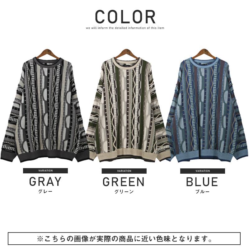 ニット セーター メンズ オーバーサイズ ストライプ柄 ルーズ モード