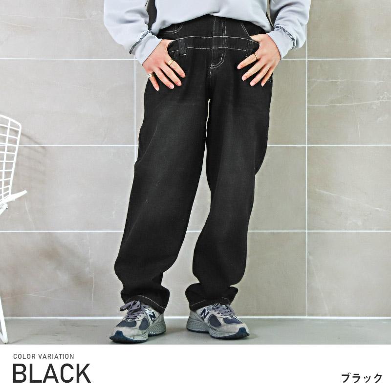 セール デニムパンツ メンズ ワイド バギーパンツ ダブル セール デニムパンツ メンズ ワイド バギーパンツ ダブル