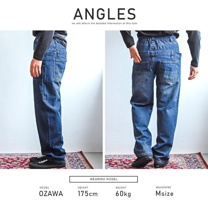 LATUI ATELIER バギーデニムパンツ　2日間限定1500円OFF LATUI ATELIER(ラトゥイ アトリエ) デニムパンツ インディゴ