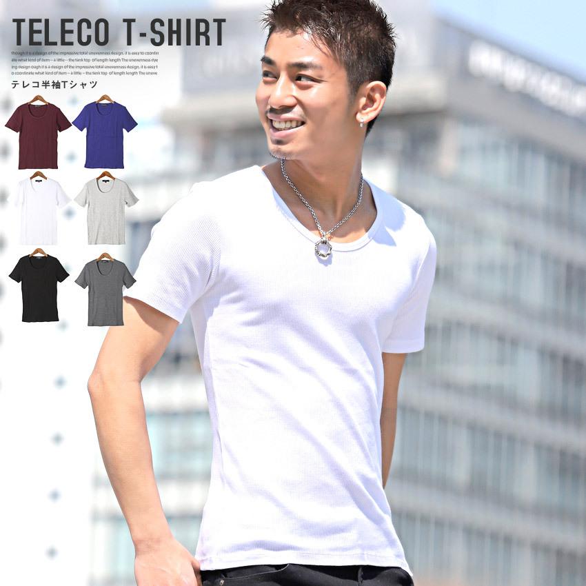 タダ割対象 Tシャツ メンズ 半袖 Uネック テレコ 無地 メンズtシャツ カットソー I01 137 Luxstyle 通販 Yahoo ショッピング
