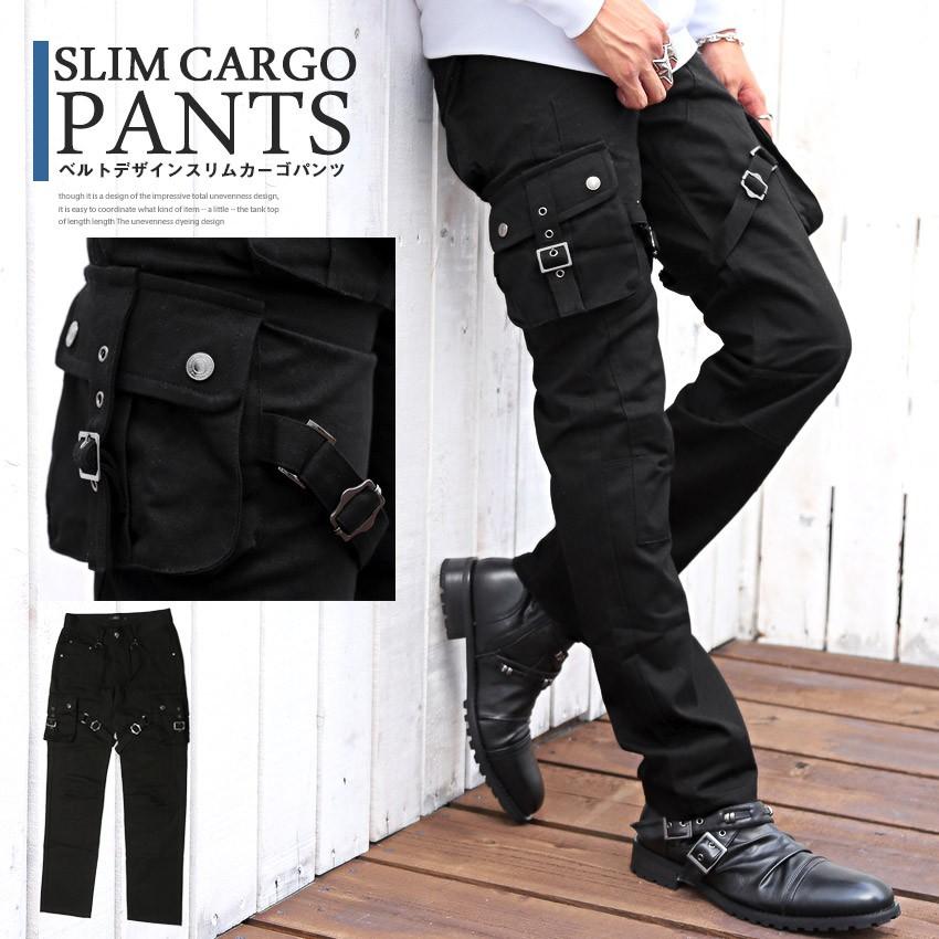 カーゴパンツ メンズ ベルト 7ポケット サイドポケット ワークパンツ スリム ストリート Pm 0338 Luxstyle 通販 Yahoo ショッピング