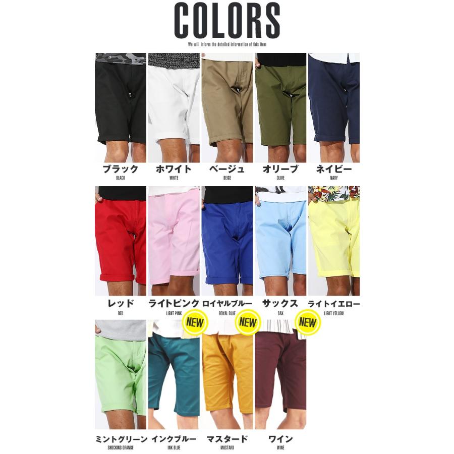 ショートパンツ メンズ ハーフパンツ ショーツ ツイル チノパン ショートパンツ メンズ ハーフパンツ ショーツ ツイル チノパン