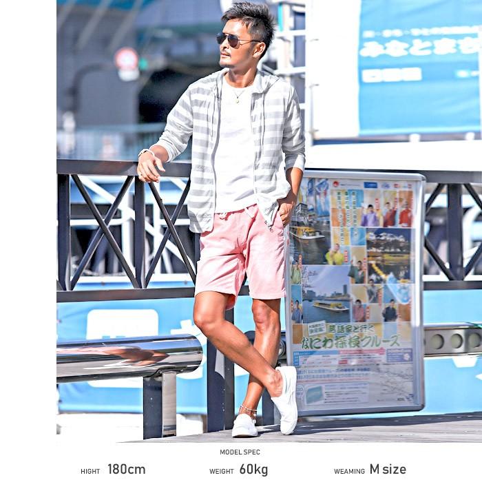 サマーパーカー サマーニット メンズ パーカー 薄手 シースルーカラーzipパーカー パーカ 長袖 透かし シースルー フード 夏 サマー パステル カラー ボーダー Pm 3772 Luxstyle 通販 Yahoo ショッピング