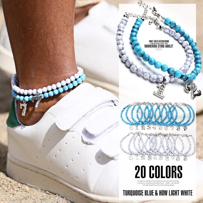 △メール便対象△ アンクレット メンズ アクセサリー ターコイズ