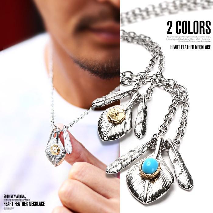 ネックレス メンズ ネイティブ フェザー ターコイズ サンフェイスハートフェザーネックレス アクセサリー ペンダント ターコイズ 太陽神 サンフェイス Sunface Pm 5078 Luxstyle 通販 Yahoo ショッピング