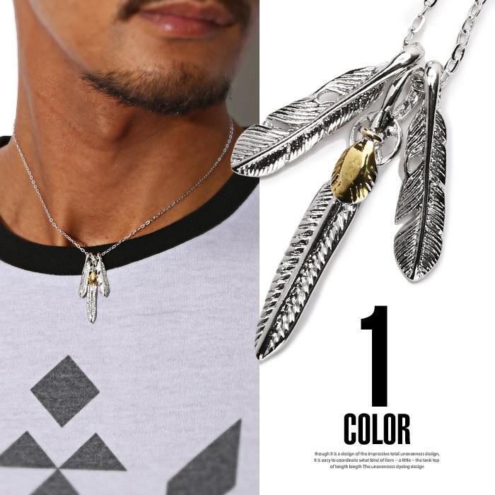 ネックレス メンズ アクセサリー ホイール付きトリプルフェザーネックレス フェザー 羽根 イーグル ネイティブ アメリカン インディアン Bitter ビター系 お兄系 Pm 5079 Luxstyle 通販 Yahoo ショッピング