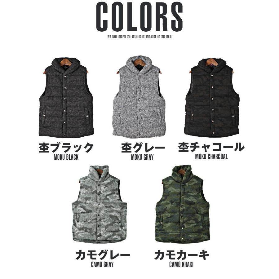 セール ベスト メンズ 中綿ベスト フリース メランジ ニット 杢