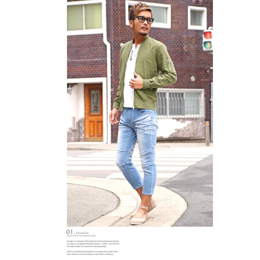デニム パンツ メンズ スキニー クロップドパンツ 7分丈 デニム パンツ メンズ スキニー クロップドパンツ 7分丈