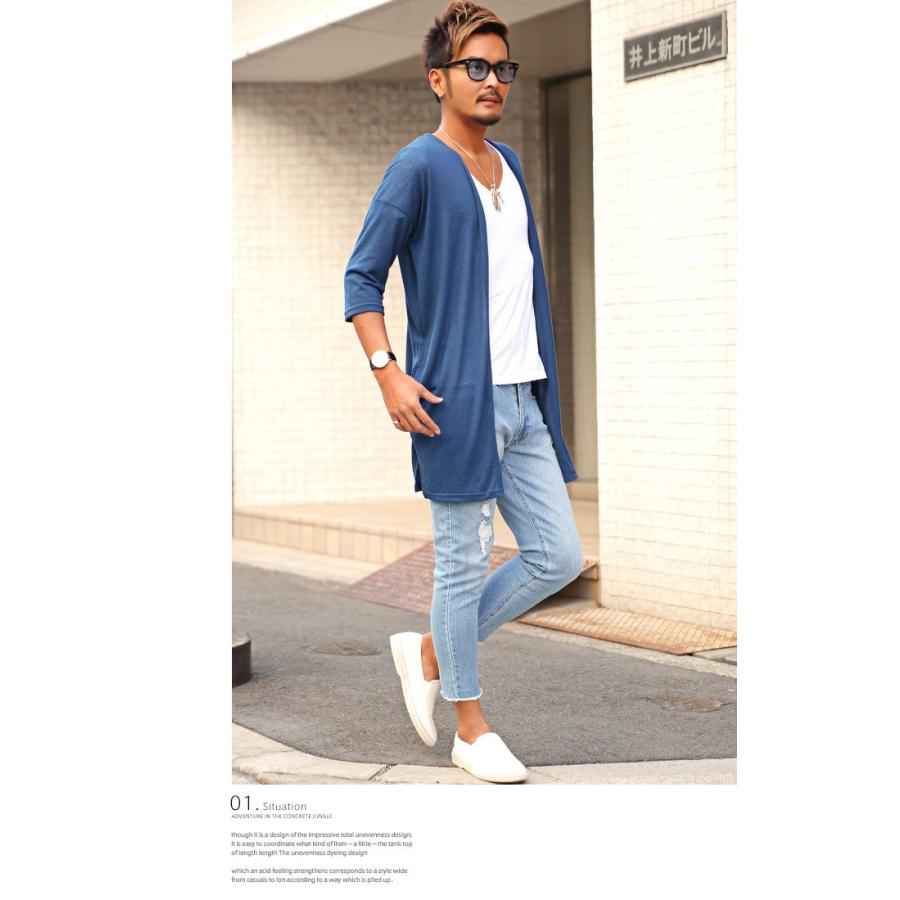 新品登場 カーディガン メンズ 5分袖 7分袖 麻 リネン ロング丈 シースルー 羽織り 薄手 無地 ビター系 Whitesforracialequity Org