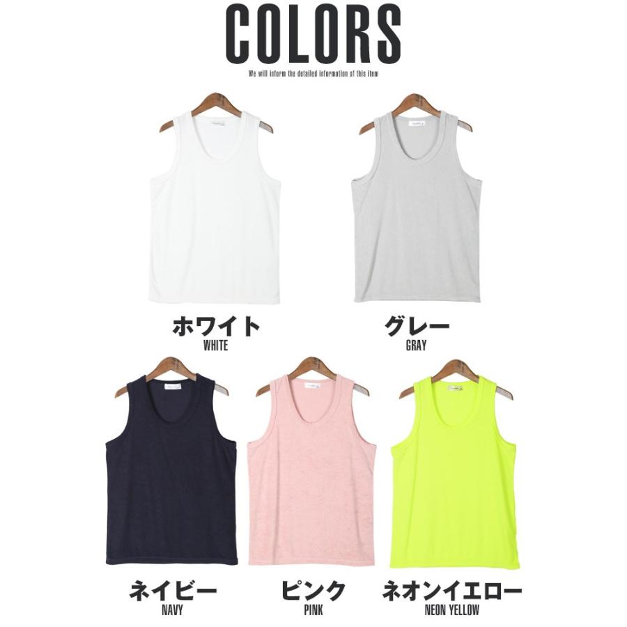 タンクトップ メンズ パイル BITTER ビター系/パイルタンクトップ