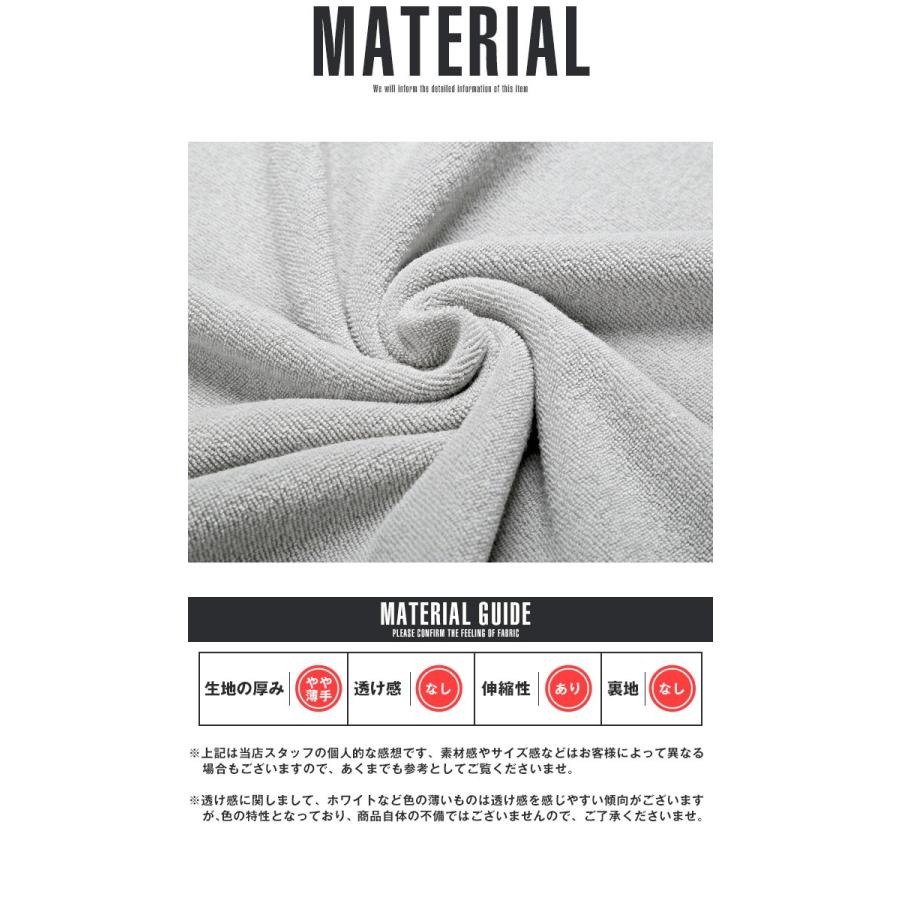 タンクトップ メンズ パイル Bitter ビター系 パイルタンクトップ タンク ノースリーブ タオル生地 ふわふわ クルーネック 無地 トップス シンプル ストレッチ Pm 6161 Luxstyle 通販 Yahoo ショッピング