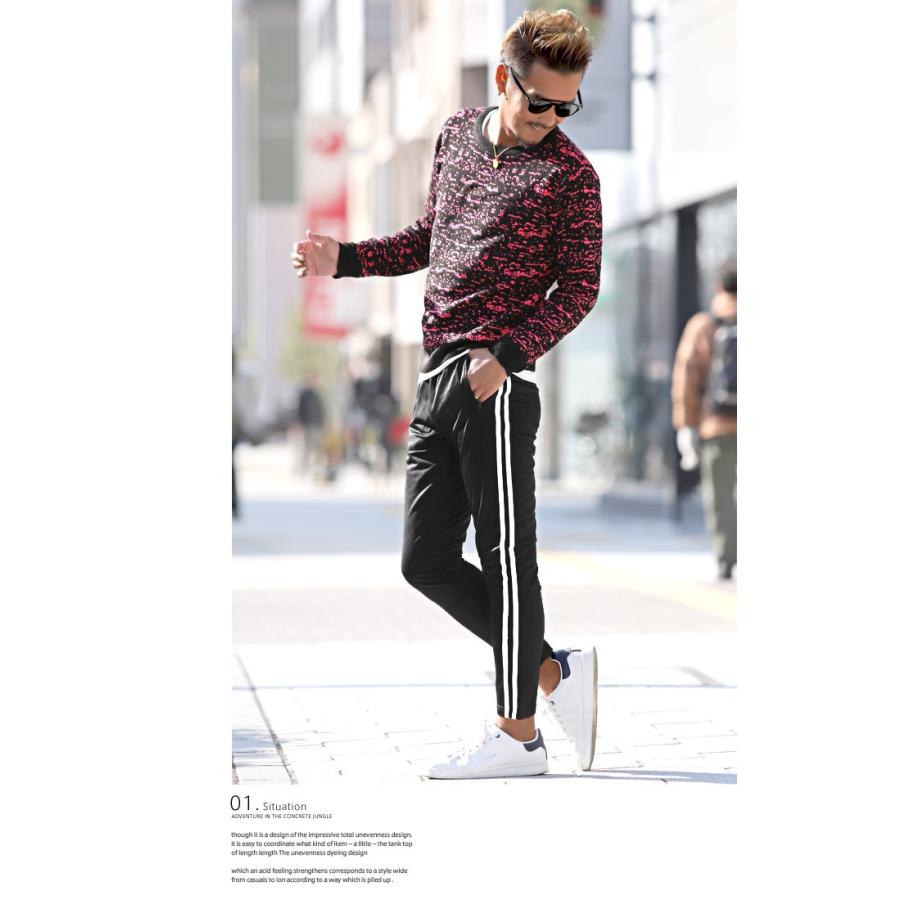 ラインパンツ メンズ ジャージ パンツ スリム サイドライン ライン トラッカーパンツ 2ラインスリムジャージパンツ イージー 細身 ジム ストリート アスレジャー Pm 6195 Luxstyle 通販 Yahoo ショッピング