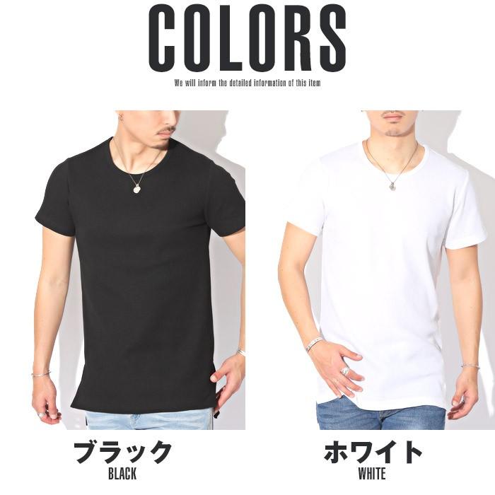 Tシャツ サーマル メンズ 半袖 ロング丈 クルーネック サイドスリット 夏 ストリート系/サイドスリットサーマルロング丈Ｔシャツ/ワッフル 半そで カットソー｜lux-style｜02