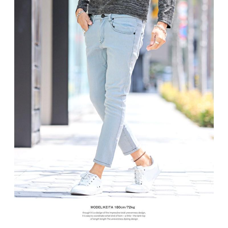 デニム スキニー メンズ デニムパンツ スキニーデニム デニム スキニー メンズ デニムパンツ スキニーデニム