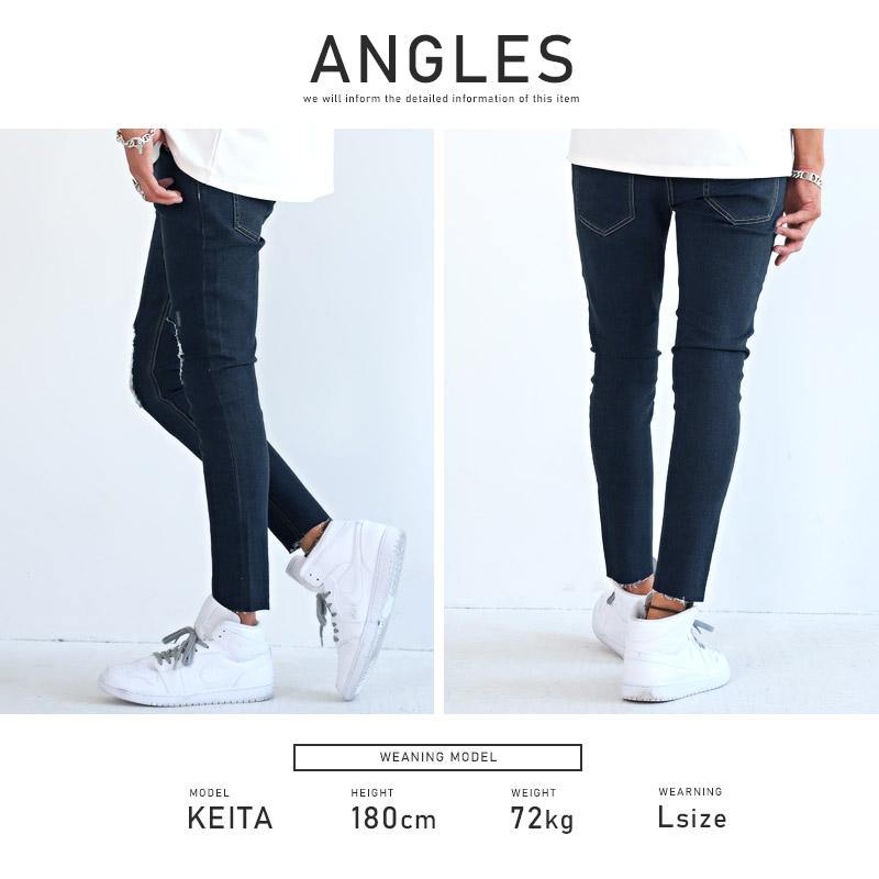 セール / デニムパンツ メンズ スキニー ダメージ クラッシュ