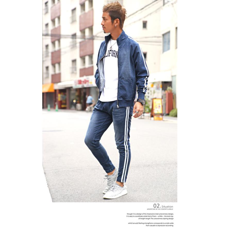 デニム スウェット パンツ メンズ サイドライン ラインパンツ カットデニム Bitter ビター系 カットデニムサイドラインイージーパンツ ジャケット別売り 下 Pm 6646 Luxstyle 通販 Yahoo ショッピング