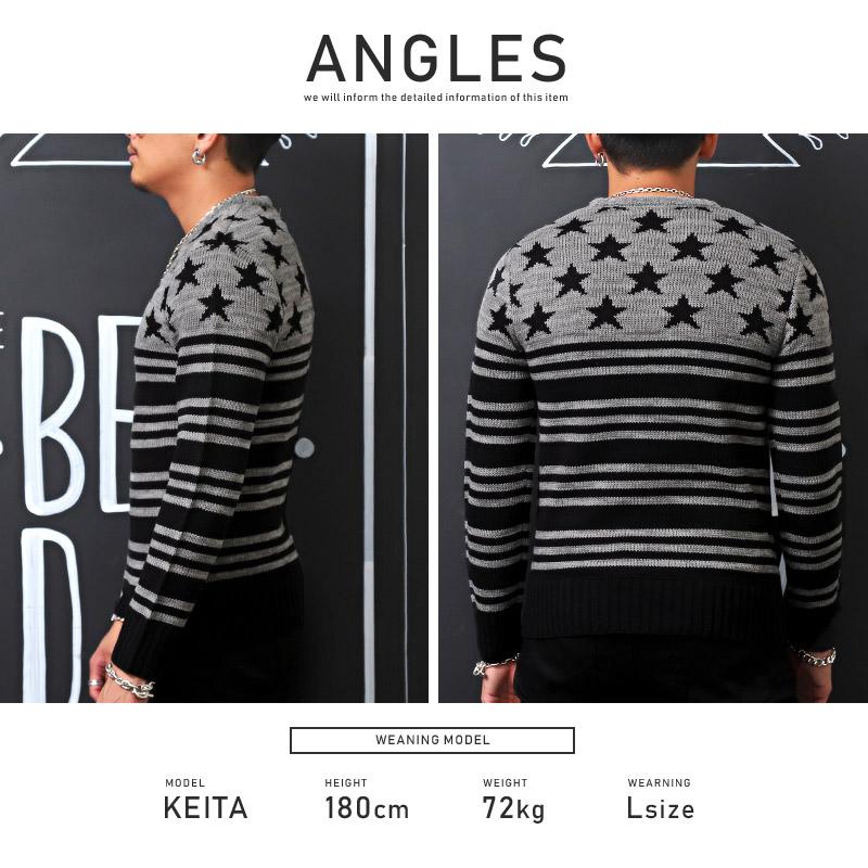 ニット メンズ セーター 星柄 星 スター ボーダー 長袖 クルーネック 星条旗 アメカジ ビター系 Pm 6697 Luxstyle 通販 Yahoo ショッピング