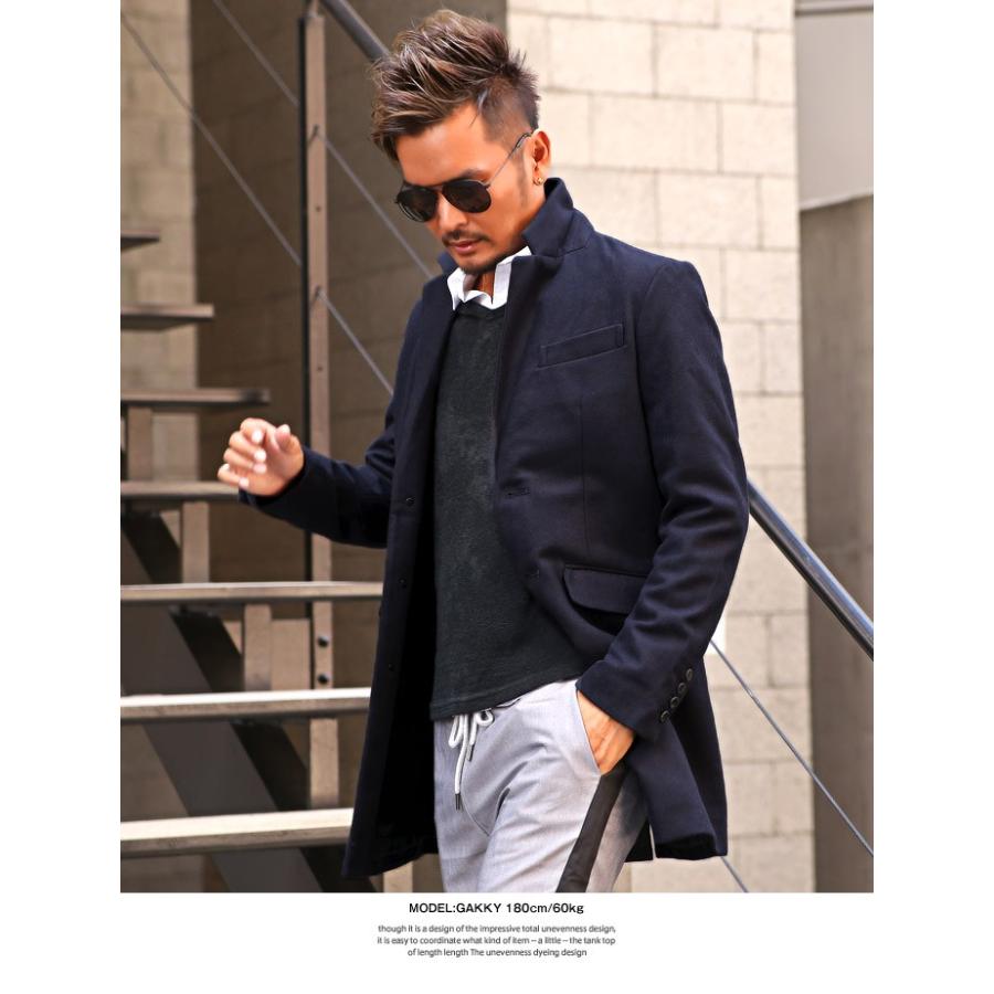 チェスターコート メンズ コート ウール メルトン Bitter ビター系 冬 メルトンウールチェスターコート アウター ロング丈 ウールコート チェスターフィールド Pm 67 Luxstyle 通販 Yahoo ショッピング