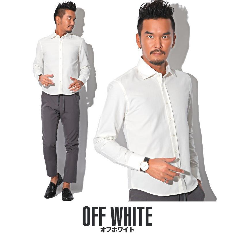 シャツ メンズ 長袖 無地 ホリゾンタルカラー ワイドカラー ダンガリーシャツ ワイドカラーダンガリー長袖シャツ トップス 長袖シャツ 白シャツ 白 オックス Pm 6916 Luxstyle 通販 Yahoo ショッピング