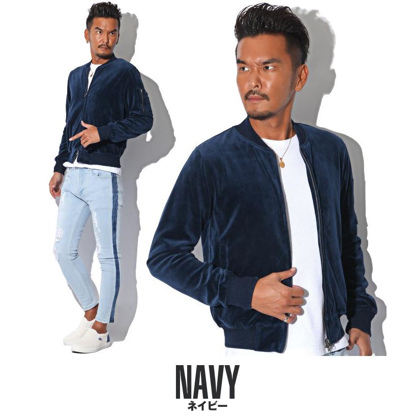 Ma 1 メンズ Ma1 ベロア ミリタリー ジャケット 長袖 ベルベット Bitter 秋 冬 ベロアma 1 ブルゾン ライトアウター シガーポケット 光沢 無地 起毛 服 Pm 7019 Luxstyle 通販 Yahoo ショッピング