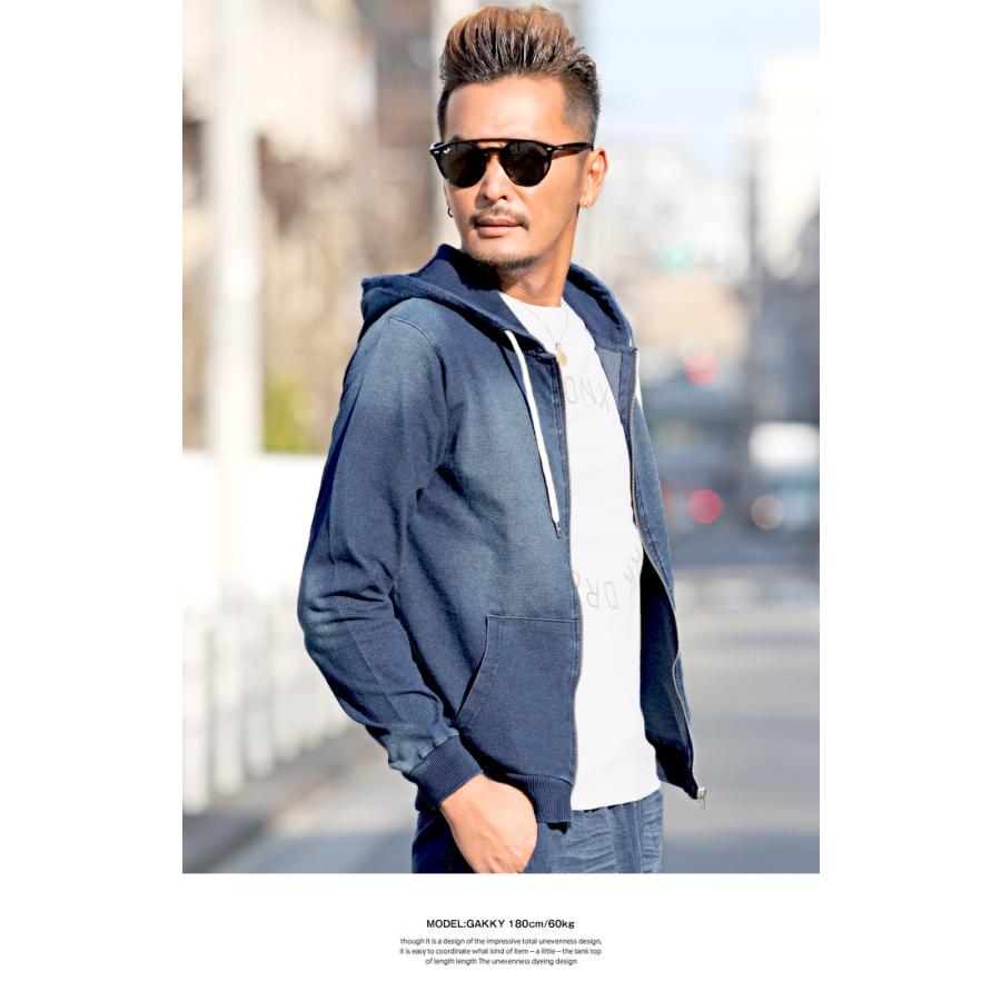 カットデニム セットアップ メンズ スウェットデニム パーカー ショーツ Bitter ビター系 カットデニム セットアップ パーカー ショーツ デニム スウェット Pm 7308 Luxstyle 通販 Yahoo ショッピング