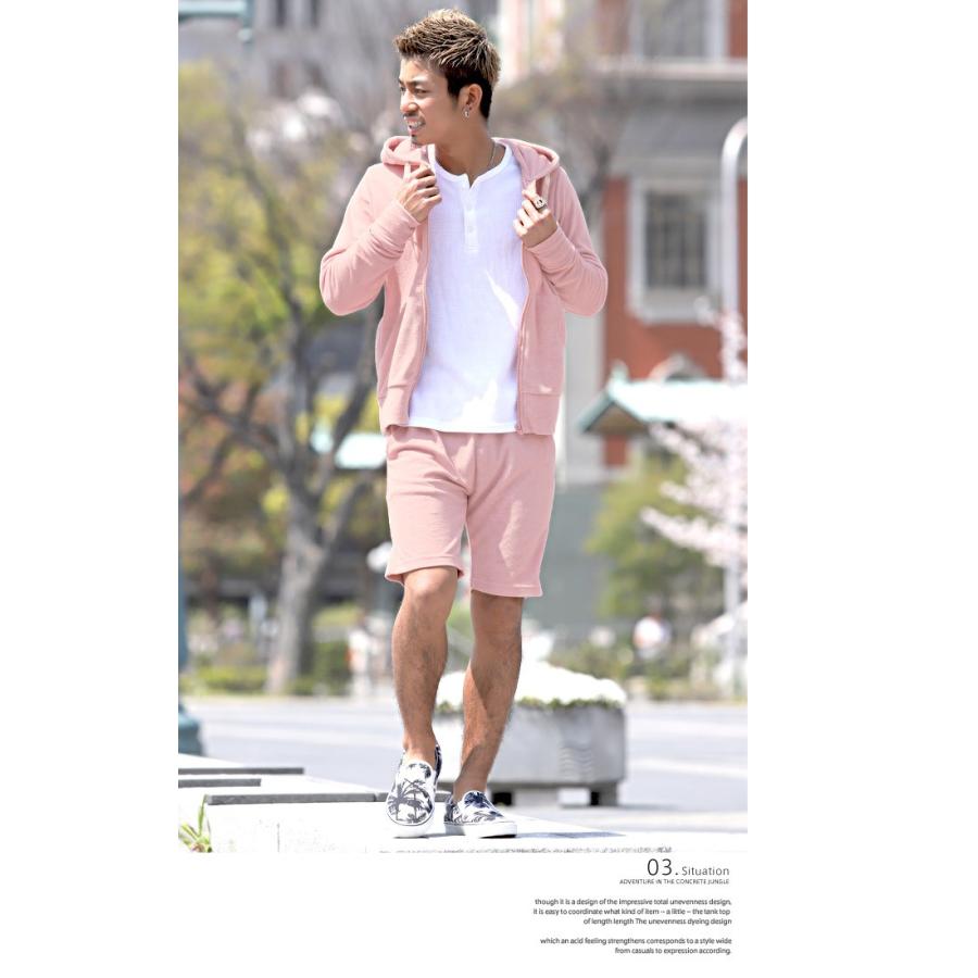 パーカー メンズ パーカ パイル タオル地 無地 ジップアップ 春 夏 Bitter ビター系 パイルzipパーカー ボトムス別売り パイル地 タオル生地 ふんわり 薄手 Pm 74 Luxstyle 通販 Yahoo ショッピング