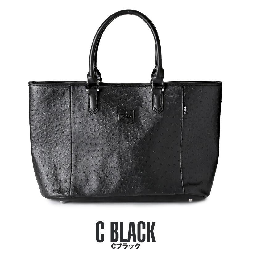 トートバッグ メンズ 鞄/REGISTA(レジスタ)エンボス加工トートバッグ