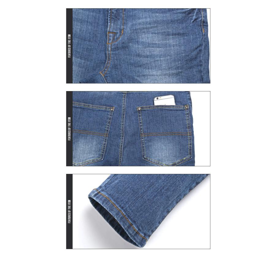 デニム サルエル パンツ メンズ ちょいサルエル テーパード