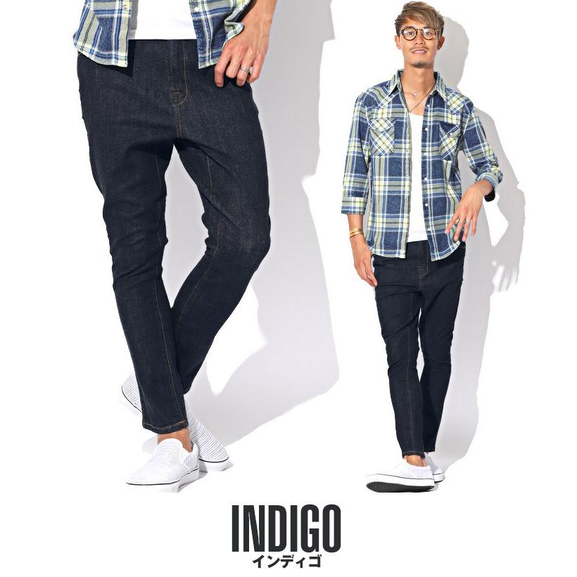 デニム サルエル パンツ メンズ ちょいサルエル テーパード ストレッチ