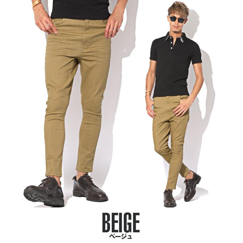 デニム サルエル パンツ メンズ ちょいサルエル テーパード