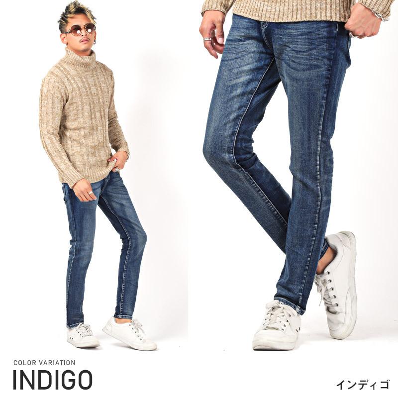 新品☆ラグジュ 男女兼用 ストレッチデニム スキニー ジーンズ(M