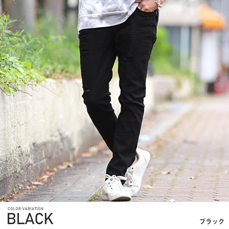 デニムパンツ メンズ スキニー アンクル ダメージ加工 デニムパンツ メンズ スキニー アンクル ダメージ加工
