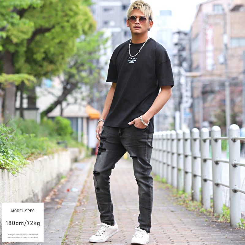 デニムパンツ メンズ スキニー アンクル ダメージ加工 デニムパンツ メンズ スキニー アンクル ダメージ加工
