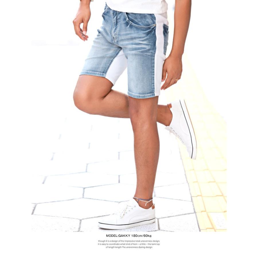 デニム ショートパンツ スウェット メンズ ストレッチ 膝上 夏 Bitter ビター系 スウェットコンビデニムショーツ ショーツ デニムパンツ ハーフパンツ スエット Pm 7565 Luxstyle 通販 Yahoo ショッピング