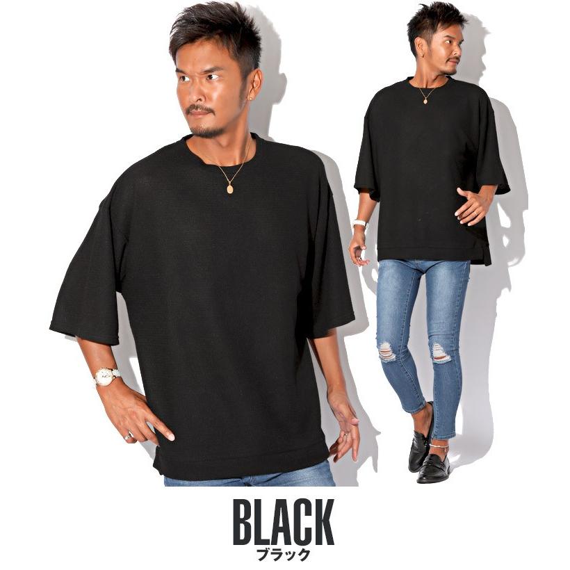 サマーニット メンズ ワッフル セーター オーバーサイズ ビッグ