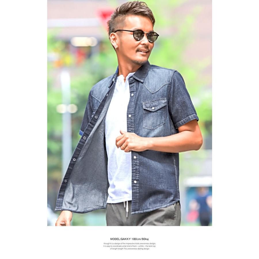 デニムシャツ メンズ ウエスタンシャツ 半袖 夏 Bitter ビター系 6 5ozウエスタンデニム半袖シャツ デニム シャツ ウエスタン 半そで ヴィンテージ インディゴ Pm 7638 Luxstyle 通販 Yahoo ショッピング