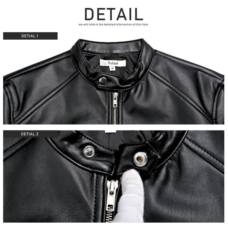 黒レザージャケット セール】 A－2シンセティックレザーブルゾン （レザーブルゾン