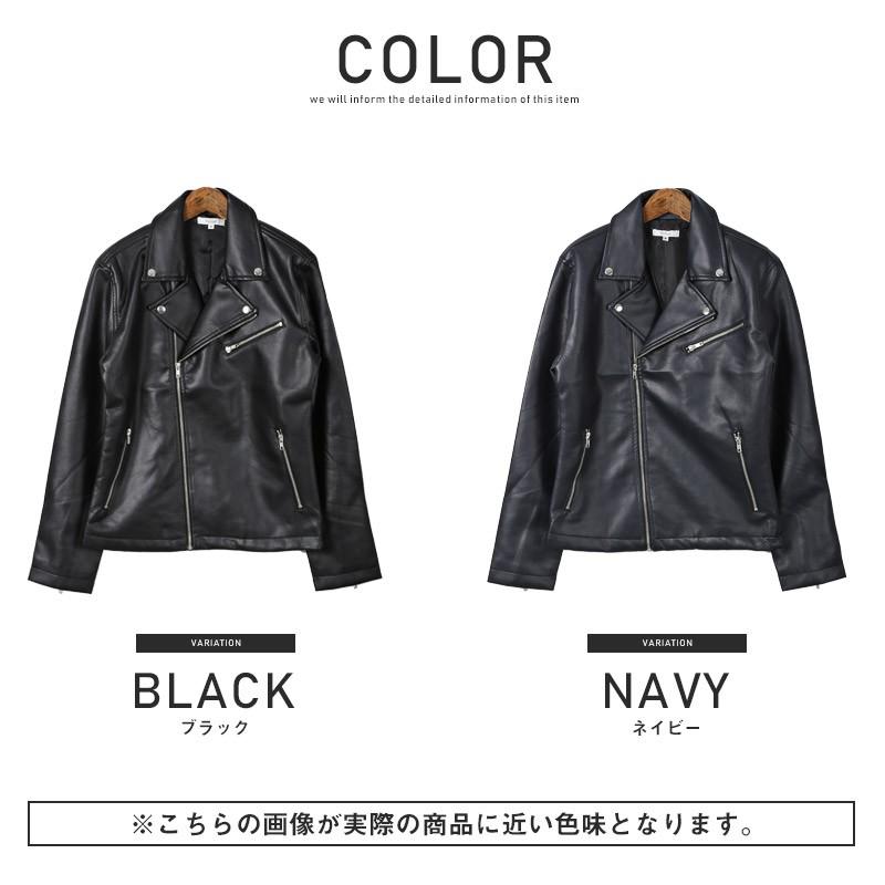 ライダースジャケット メンズ ダブルライダース PU レザー ライダースジャケット メンズ ダブルライダース PU レザー