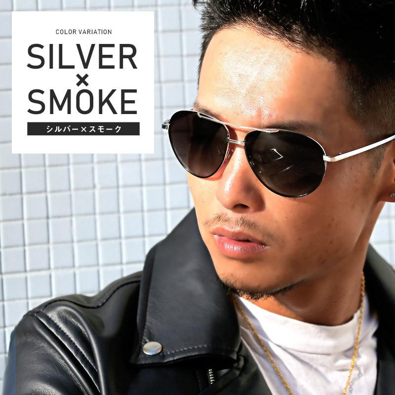 サングラス メンズ 伊達 眼鏡 Bitter ティアドロップサングラス